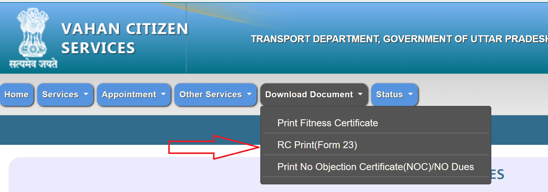 Print RC