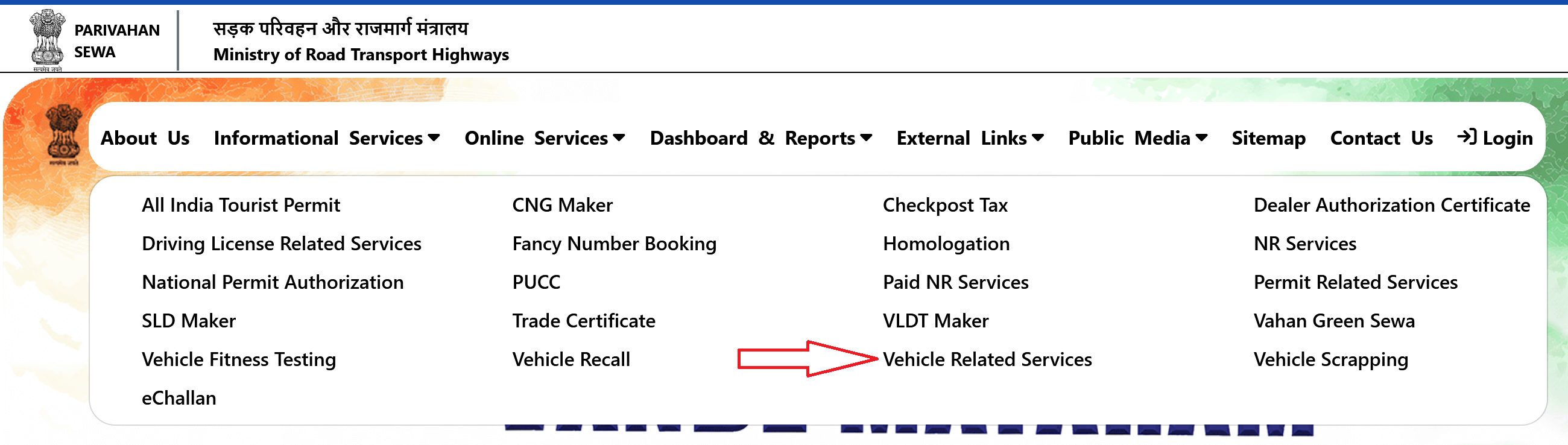 Vehicle Related Service
